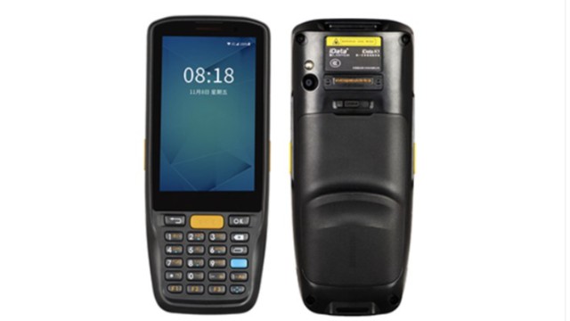 IData K1S barcode scanning gun mobile intelligent terminal