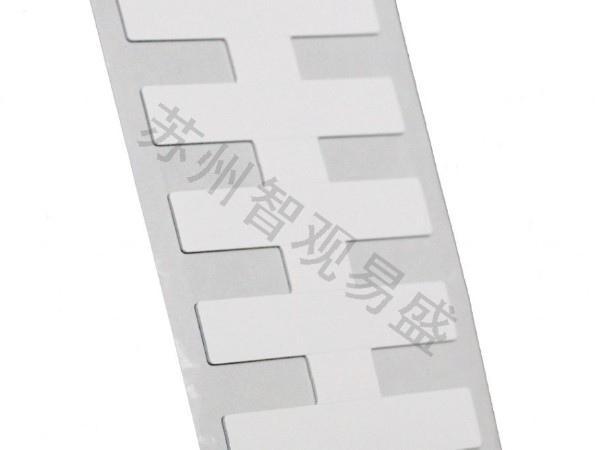 Omni IQ150 55*12.5 Metal resistant RFID tag