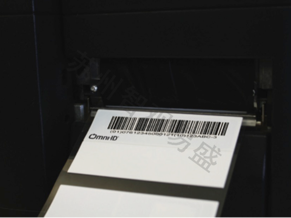 Omni IQ400 103*28 Metal resistant RFID tag