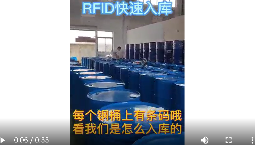 Has unmanned warehouse management been realized? -RFID unmanned warehouse management -RFID warehouse management software - Suzhou Wisdom View