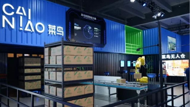 Cainiao digitalization to enhance logistics capabilities - RFID technology is developing rapidly
