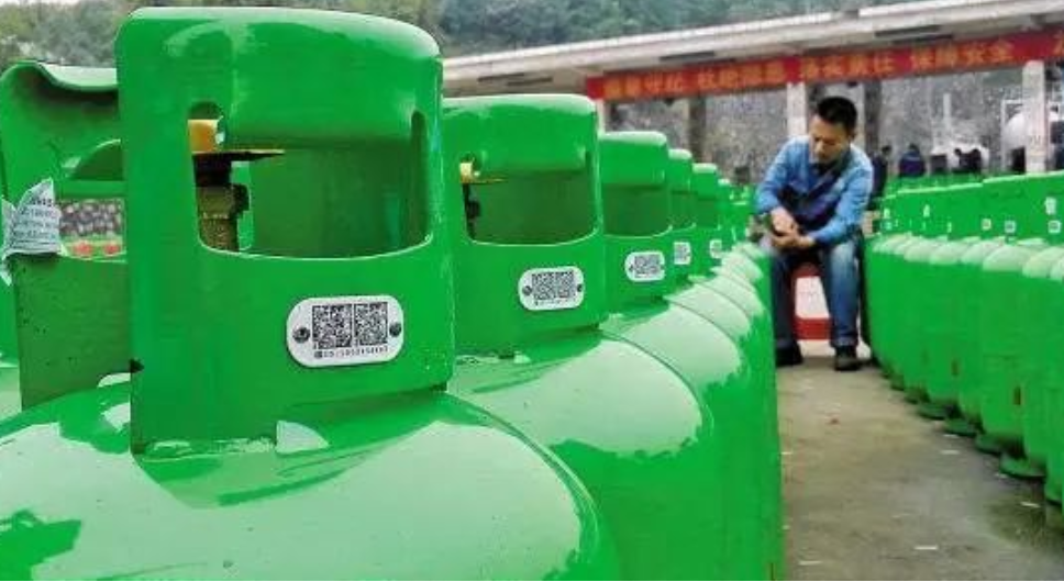 RFID tags - Manage bottled LPG more securely