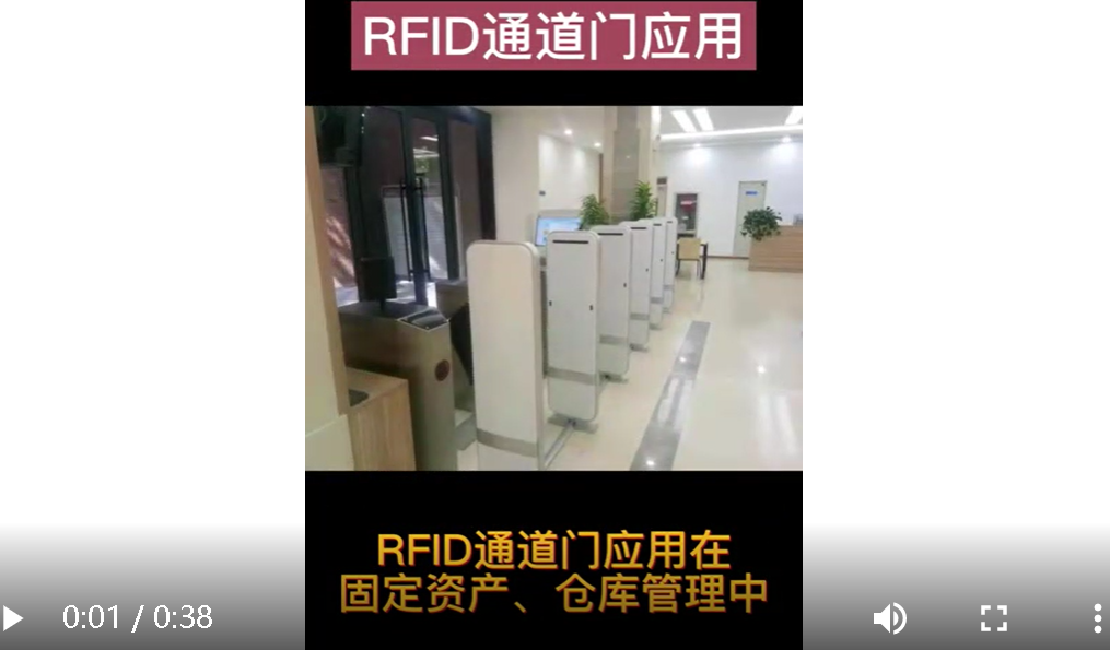 What are the benefits of using RFID access doors to manage access and storage? - Suzhou Wisdom View