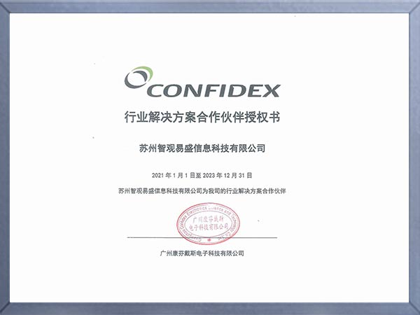 Confidex authorization