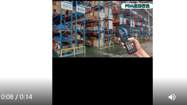 In which industries are PDA handheld machines used? -- Handheld intelligent terminal - Just choose 【 Suzhou Wisdom View 】