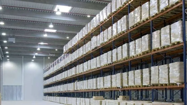 Tobacco warehouse management solution -- tobacco RFID intelligent warehouse management system
